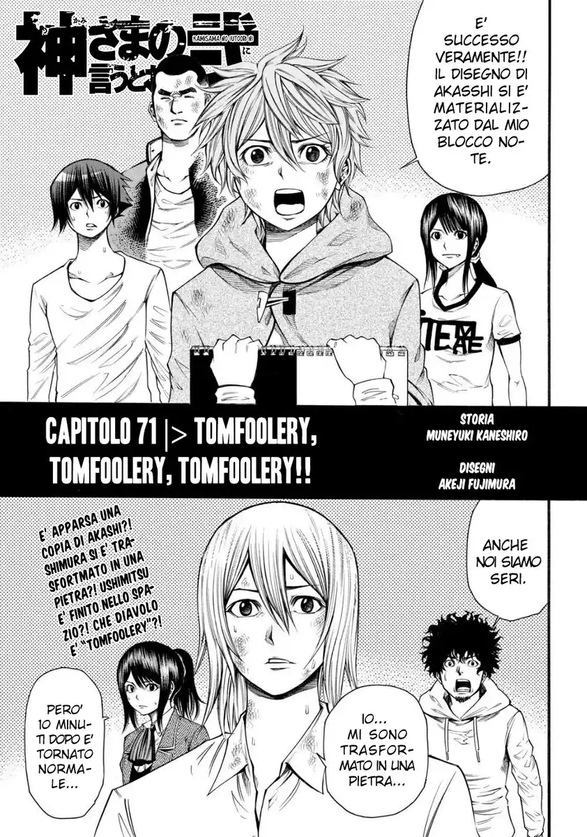 Kami-sama no Iutoori 2 Capitolo 71 page 2