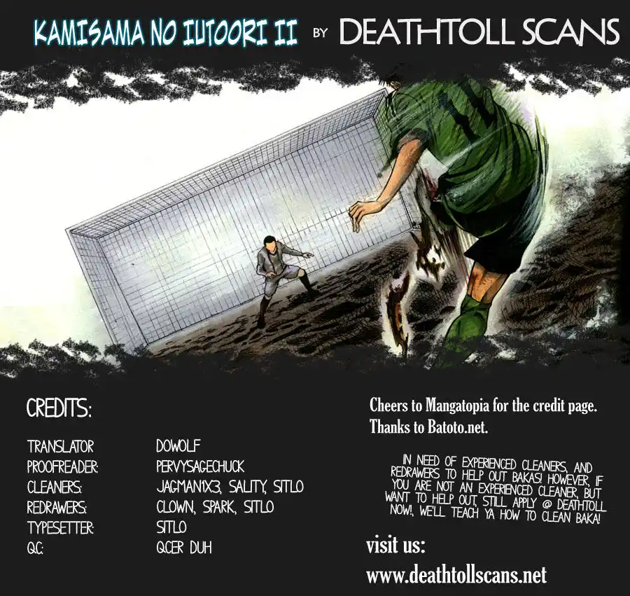 Kami-sama no Iutoori 2 Capitolo 05 page 24