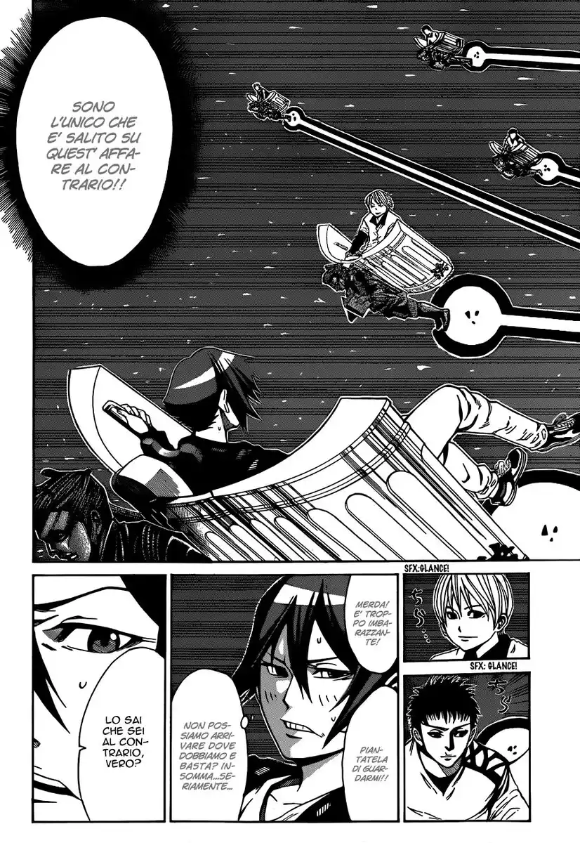 Kami-sama no Iutoori 2 Capitolo 05 page 3