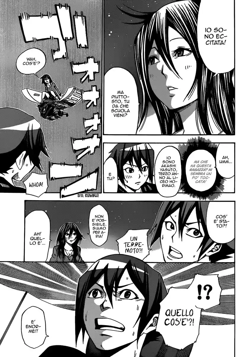 Kami-sama no Iutoori 2 Capitolo 05 page 6