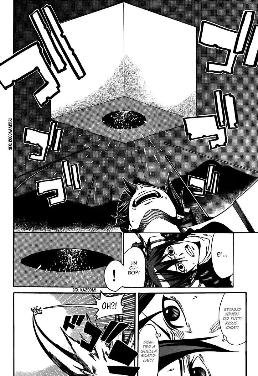 Kami-sama no Iutoori 2 Capitolo 05 page 7