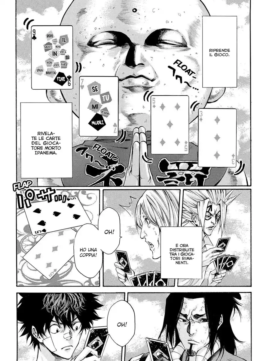 Kami-sama no Iutoori 2 Capitolo 154 page 9