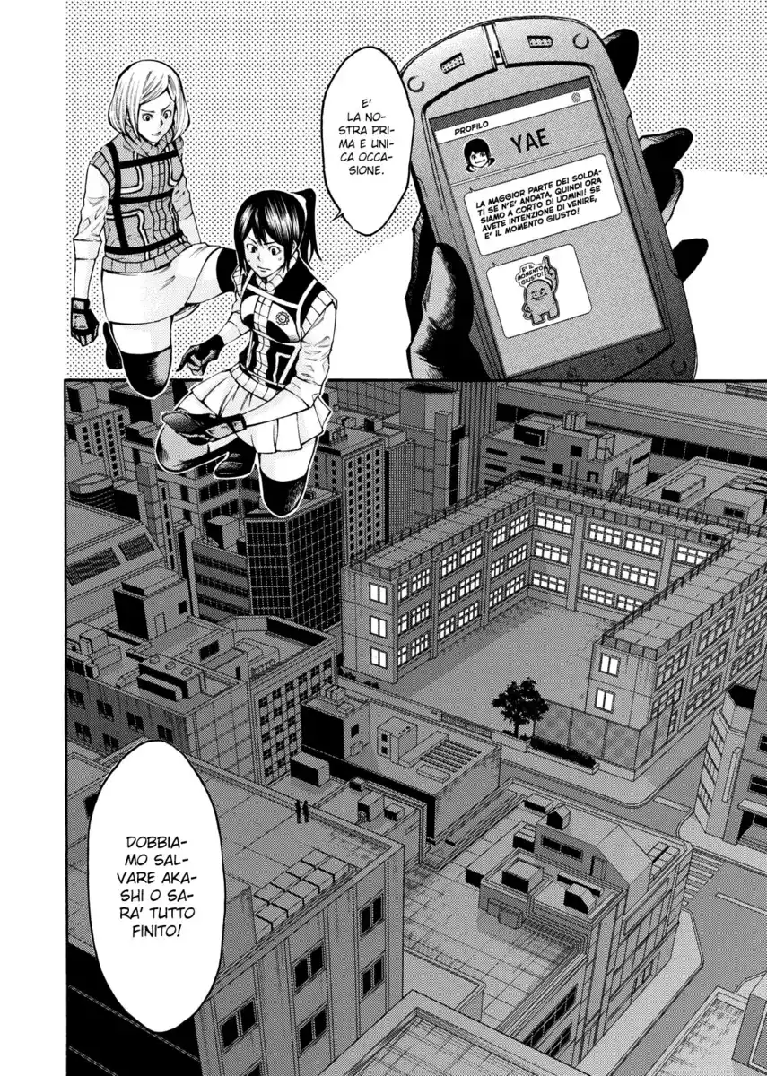 Kami-sama no Iutoori 2 Capitolo 131 page 20