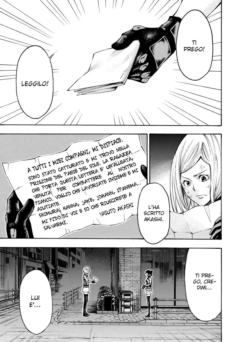 Kami-sama no Iutoori 2 Capitolo 131 page 4