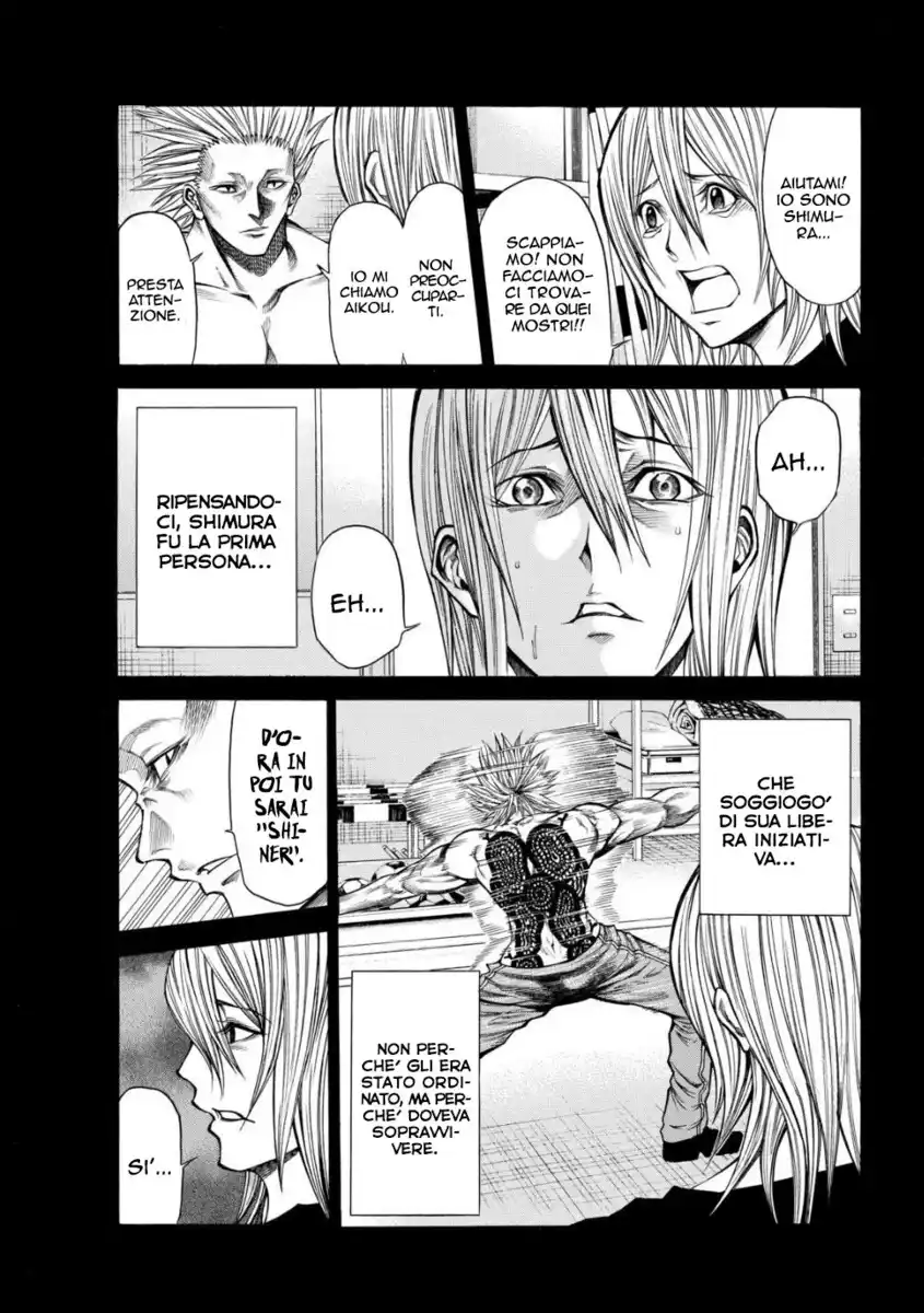 Kami-sama no Iutoori 2 Capitolo 50 page 4