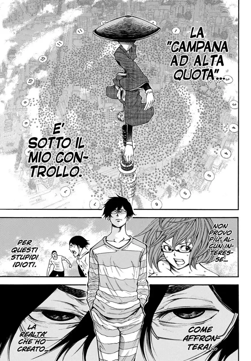 Kami-sama no Iutoori 2 Capitolo 99 page 4