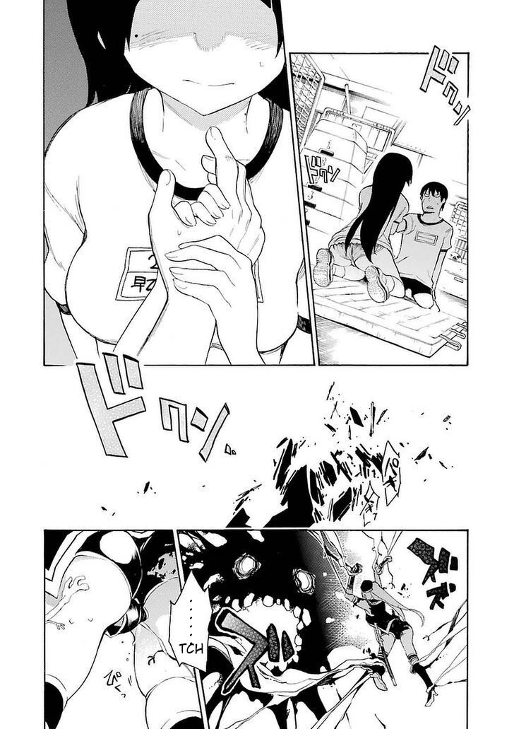32