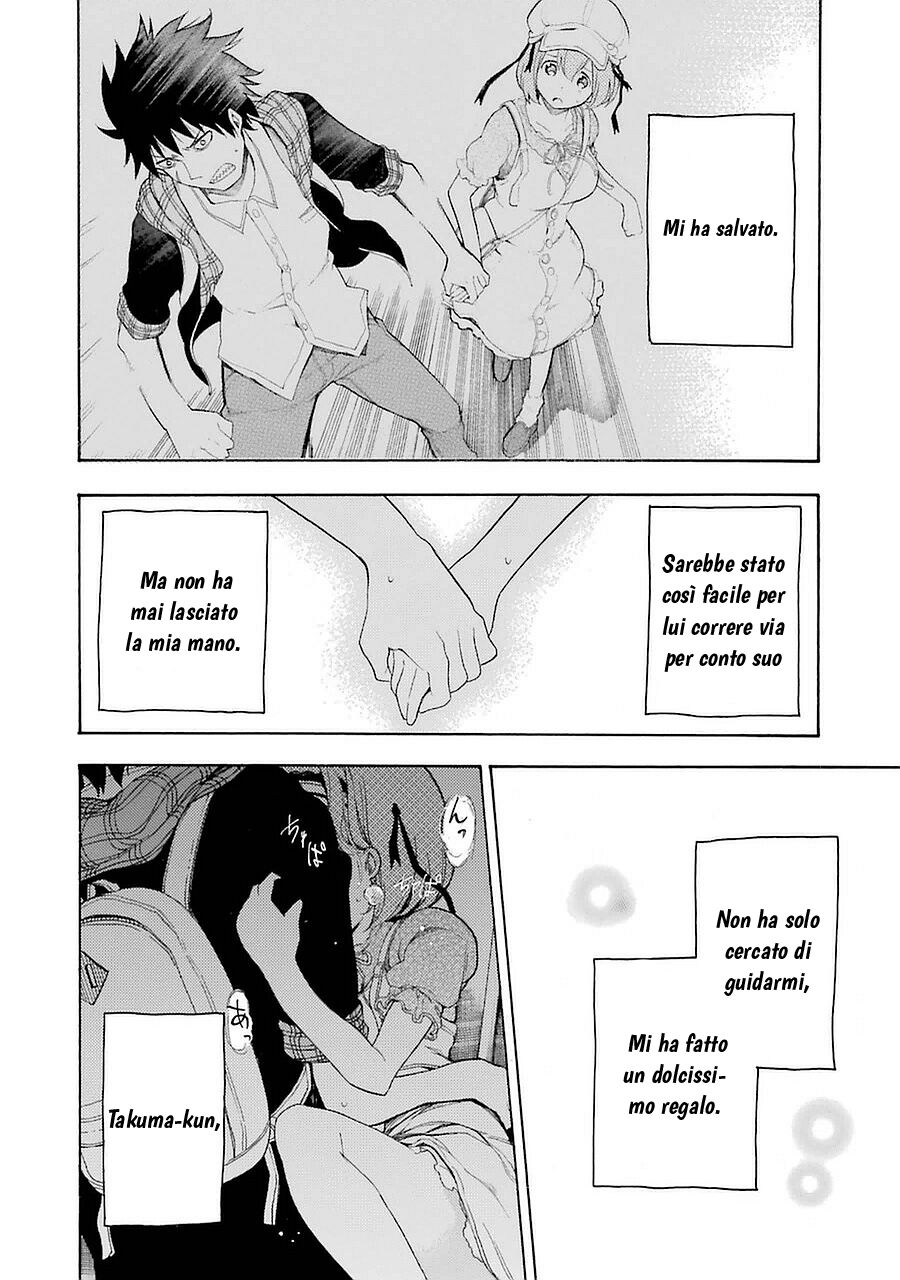 Val x Love Capitolo 07 page 19