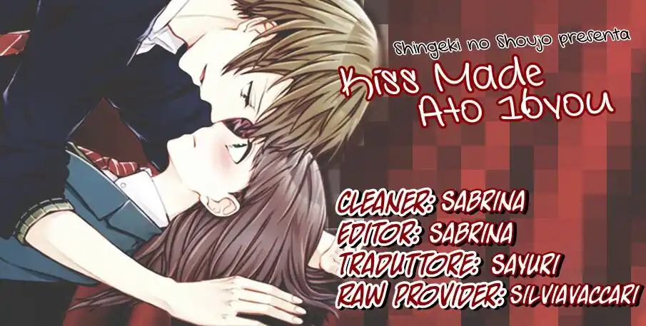 Kiss made, Ato 1-byou. Capitolo 10 page 1