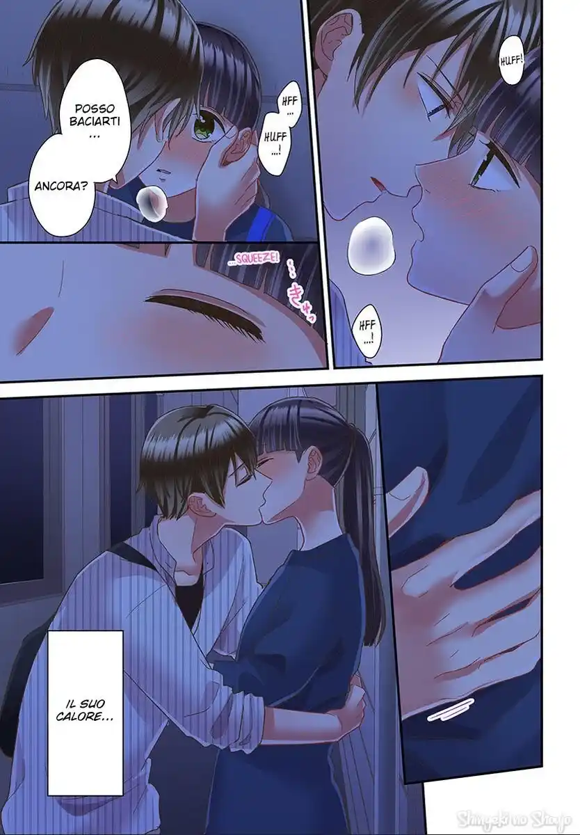 Kiss made, Ato 1-byou. Capitolo 48 page 15