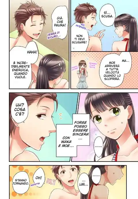 Kiss made, Ato 1-byou. Capitolo 11 page 22