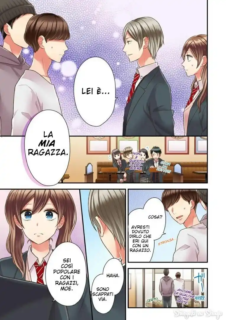 Kiss made, Ato 1-byou. Capitolo 25 page 4