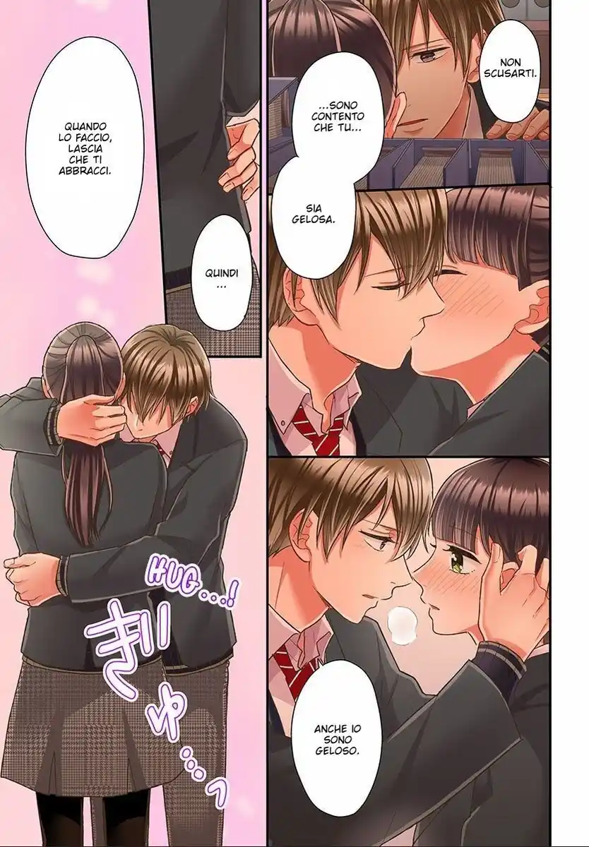 Kiss made, Ato 1-byou. Capitolo 39 page 25