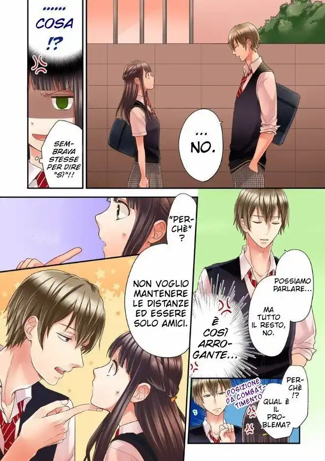 Kiss made, Ato 1-byou. Capitolo 07 page 25