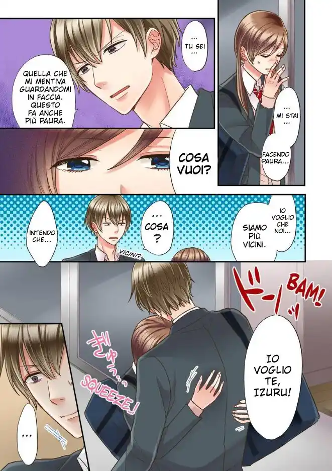 Kiss made, Ato 1-byou. Capitolo 04 page 10