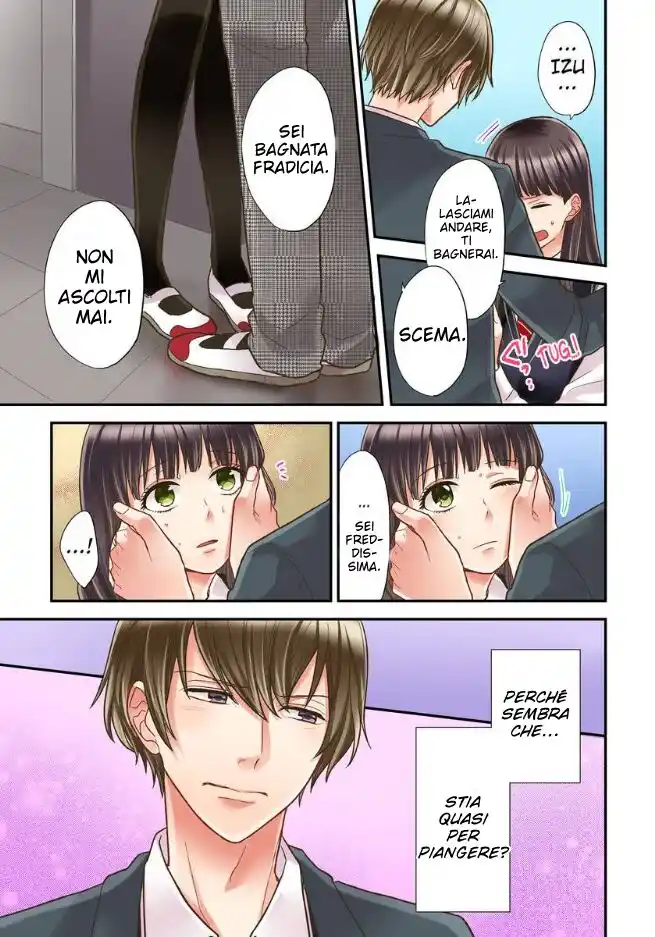 Kiss made, Ato 1-byou. Capitolo 04 page 14