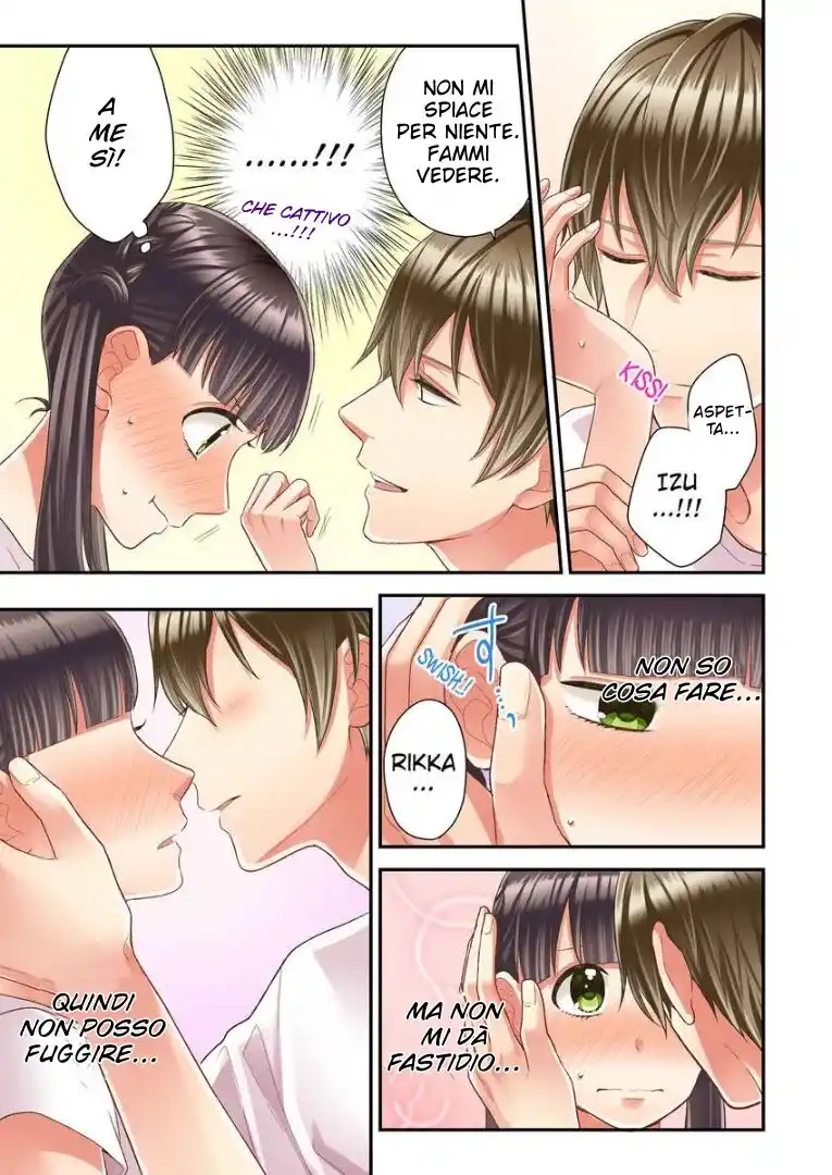 Kiss made, Ato 1-byou. Capitolo 18 page 7