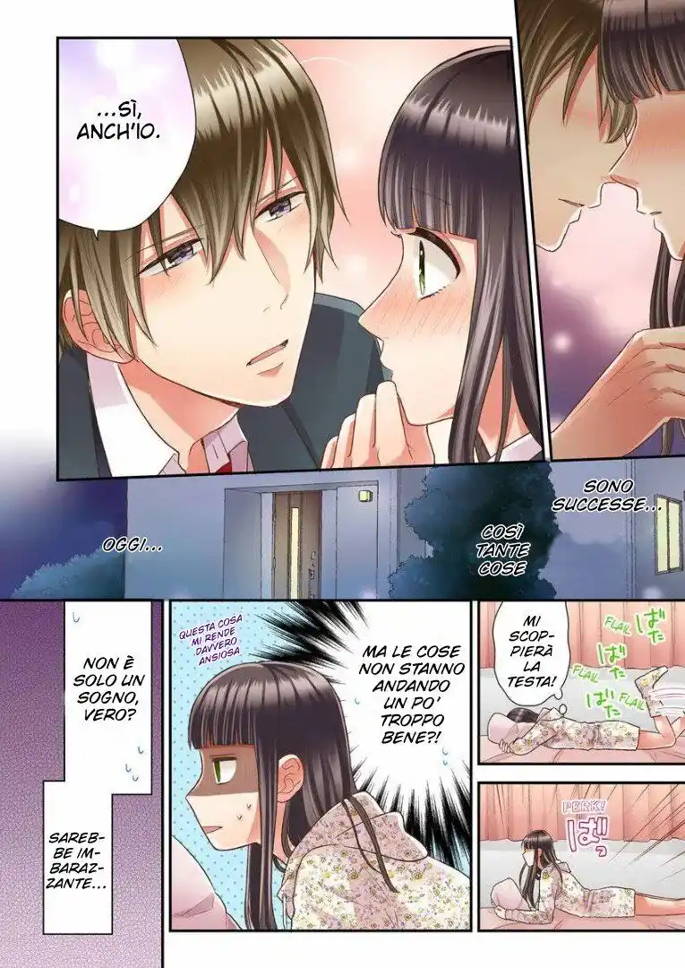 Kiss made, Ato 1-byou. Capitolo 21 page 14