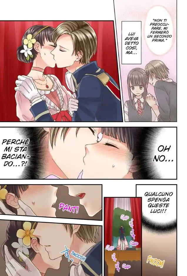 Kiss made, Ato 1-byou. Capitolo 02 page 3