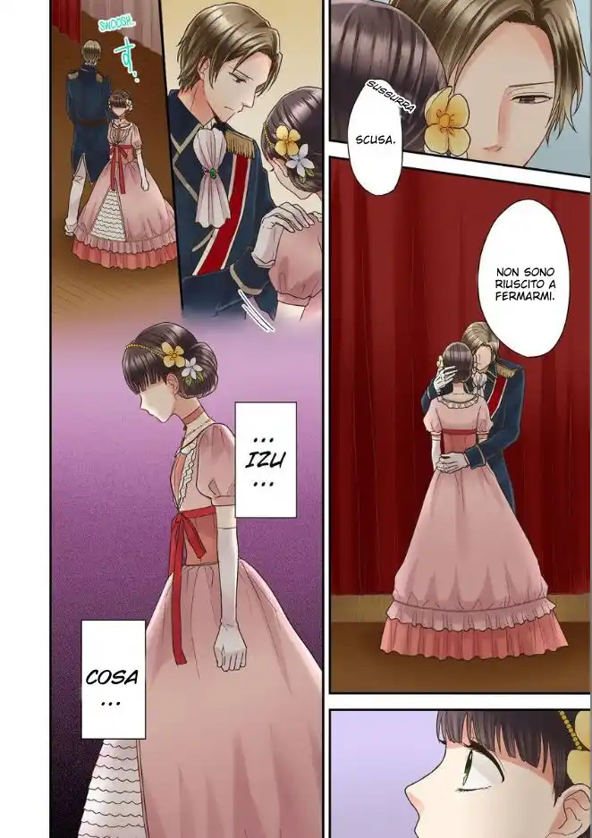 Kiss made, Ato 1-byou. Capitolo 02 page 4