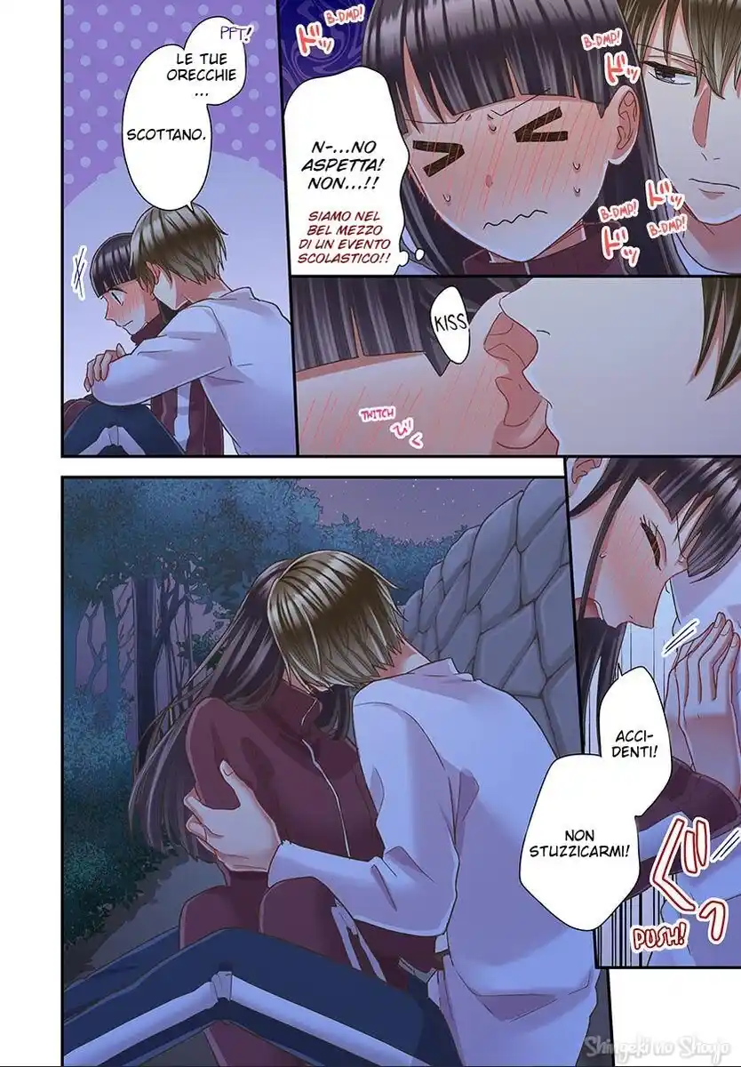 Kiss made, Ato 1-byou. Capitolo 49 page 26