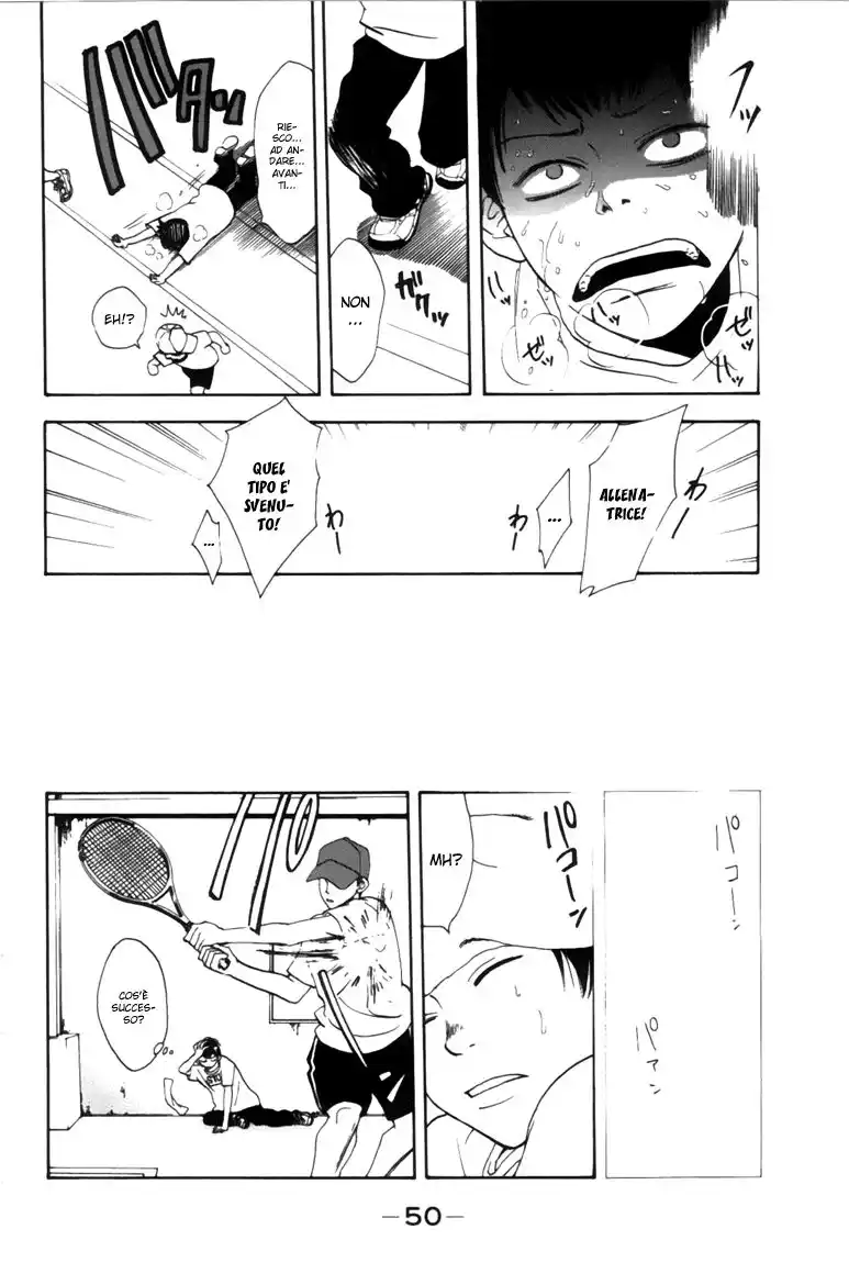 51