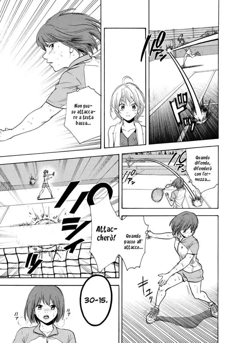 Baby Steps Capitolo 255 page 4