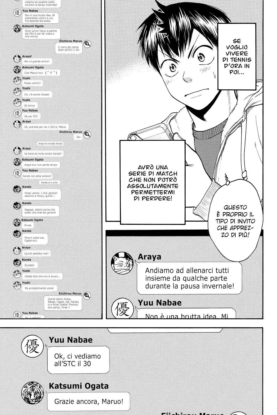 Baby Steps Capitolo 375 page 4