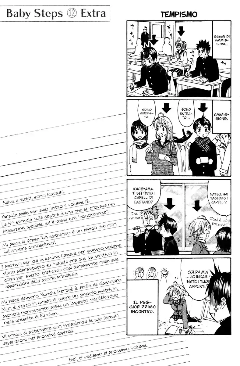 Baby Steps Capitolo 112.5 page 15