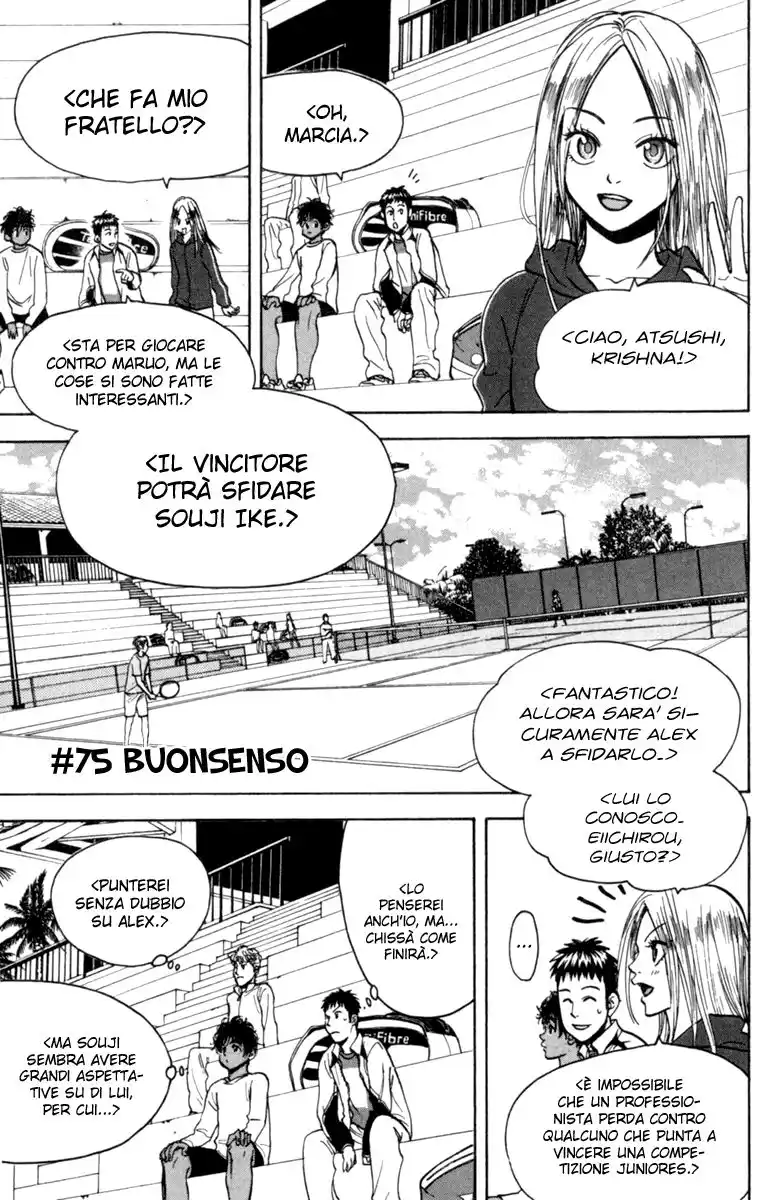 Baby Steps Capitolo 75 page 2