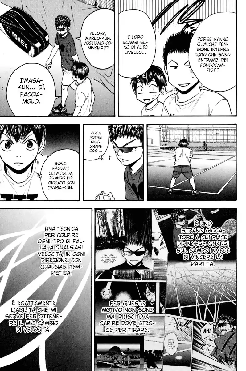 Baby Steps Capitolo 131 page 6