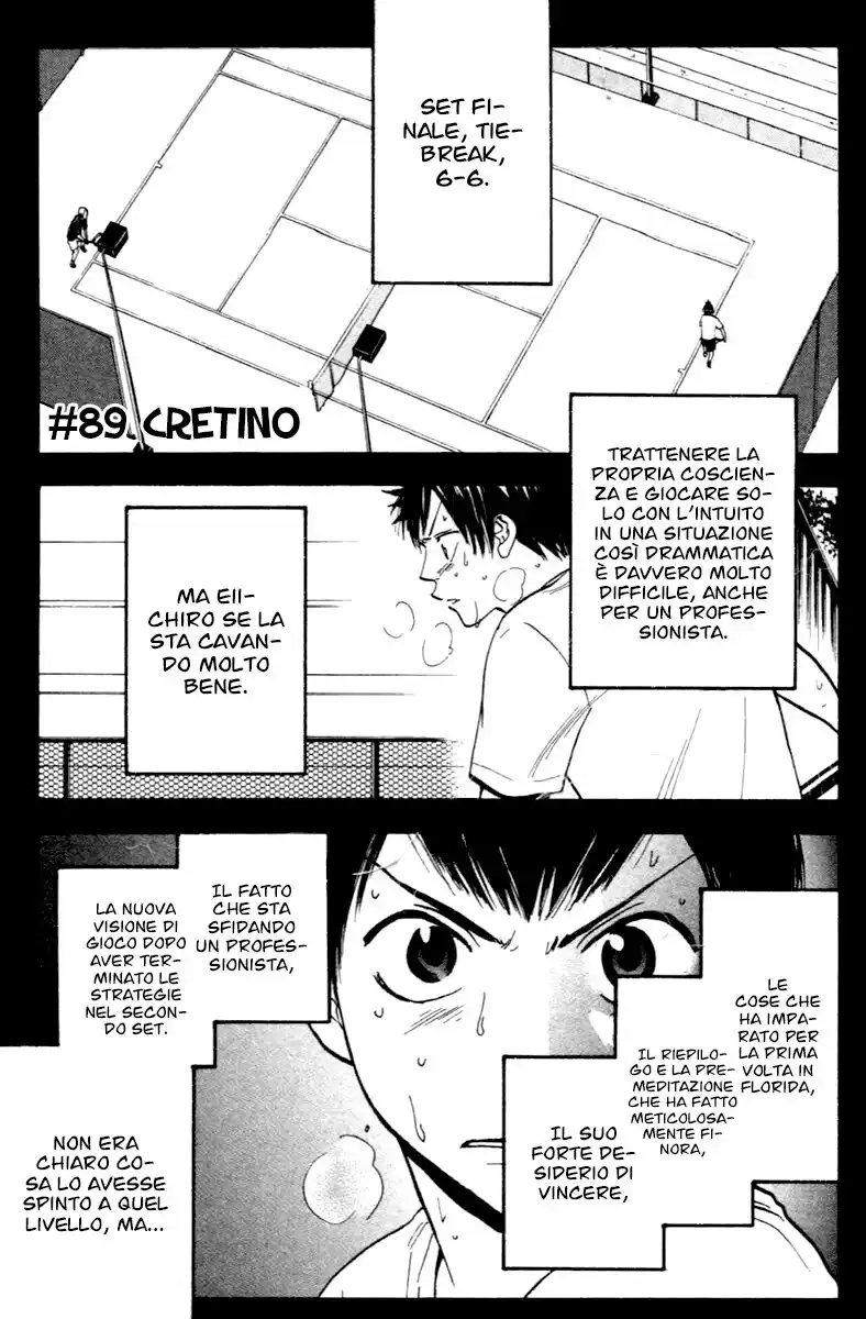 Baby Steps Capitolo 89 page 2