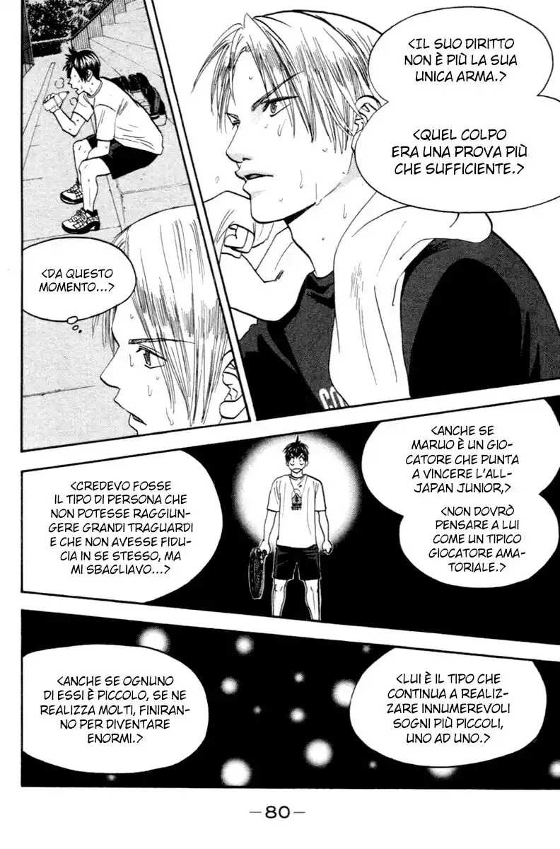 Baby Steps Capitolo 88 page 3