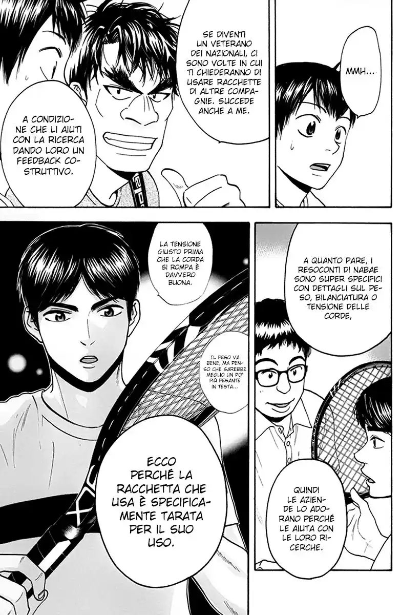 Baby Steps Capitolo 166 page 6