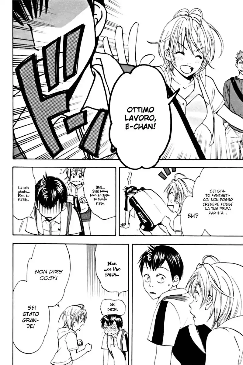 Baby Steps Capitolo 12 page 3