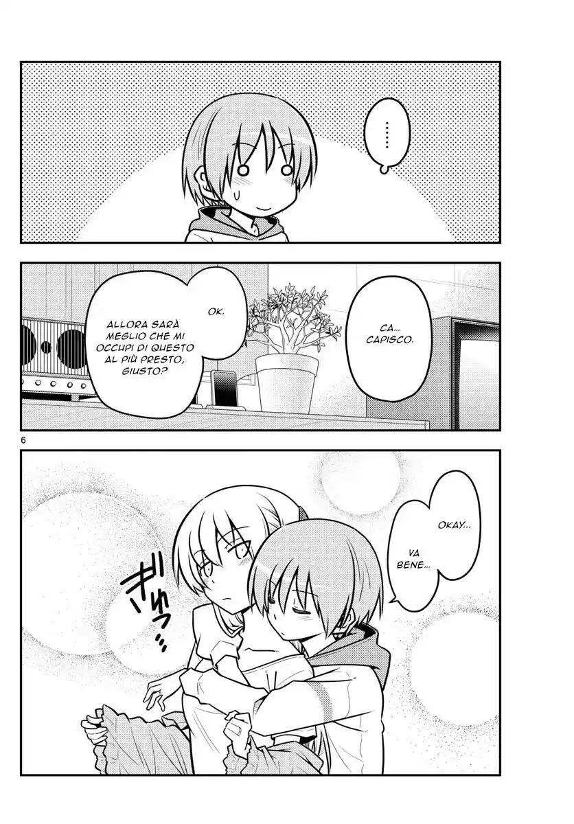Tonikaku Kawaii Capitolo 112 page 6