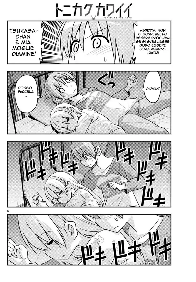 Tonikaku Kawaii Capitolo 19 page 6