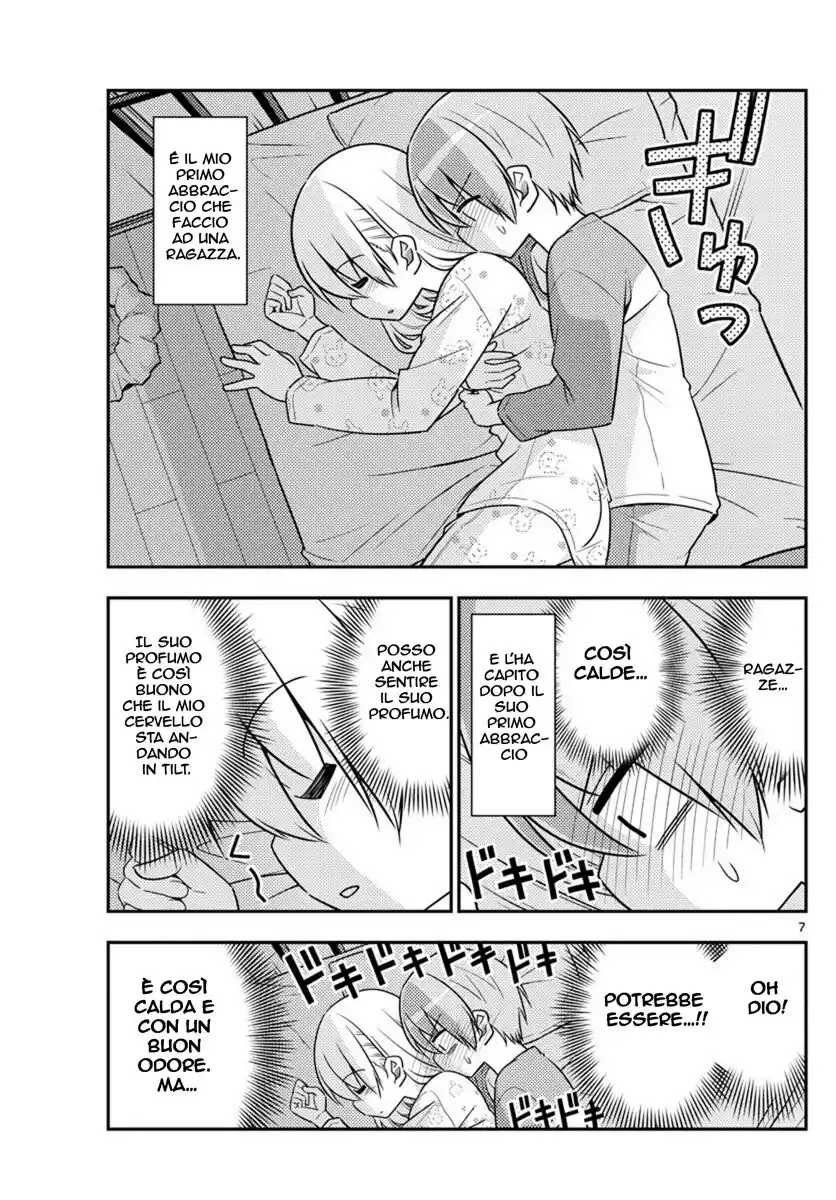 Tonikaku Kawaii Capitolo 19 page 7
