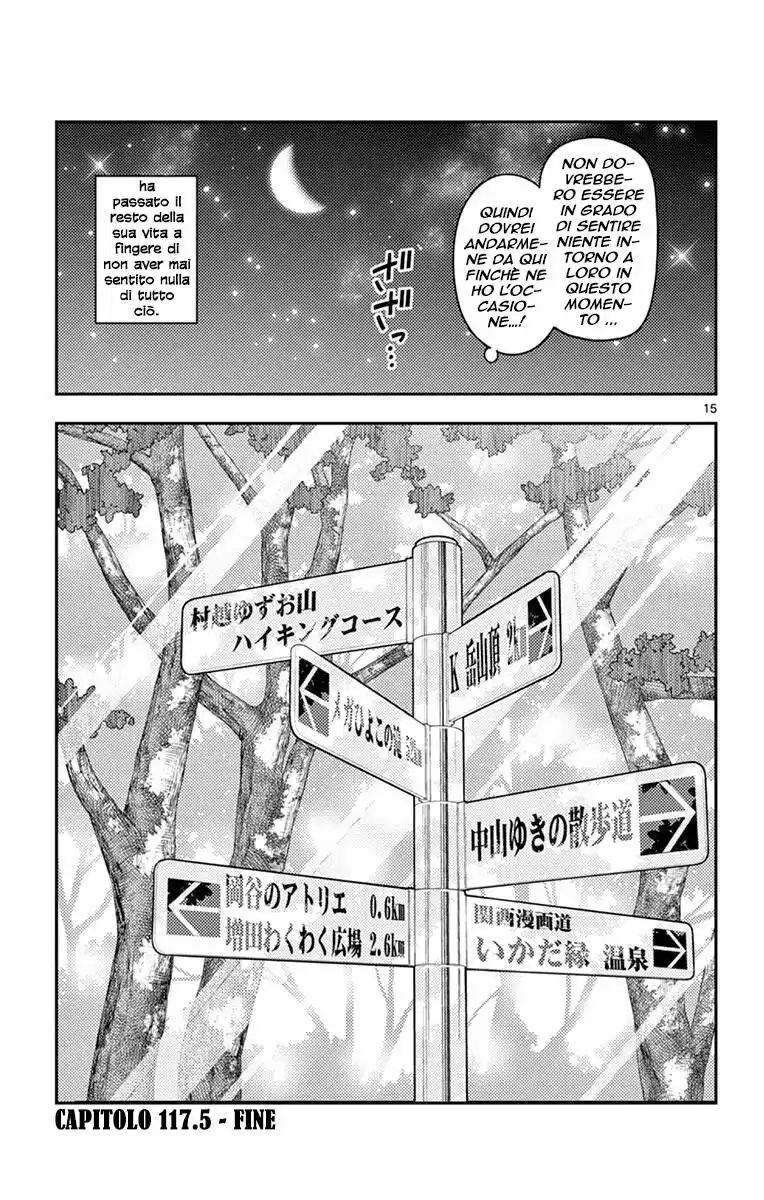 Tonikaku Kawaii Capitolo 109.5 page 20