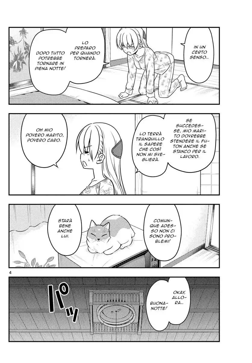 Tonikaku Kawaii Capitolo 60 page 4