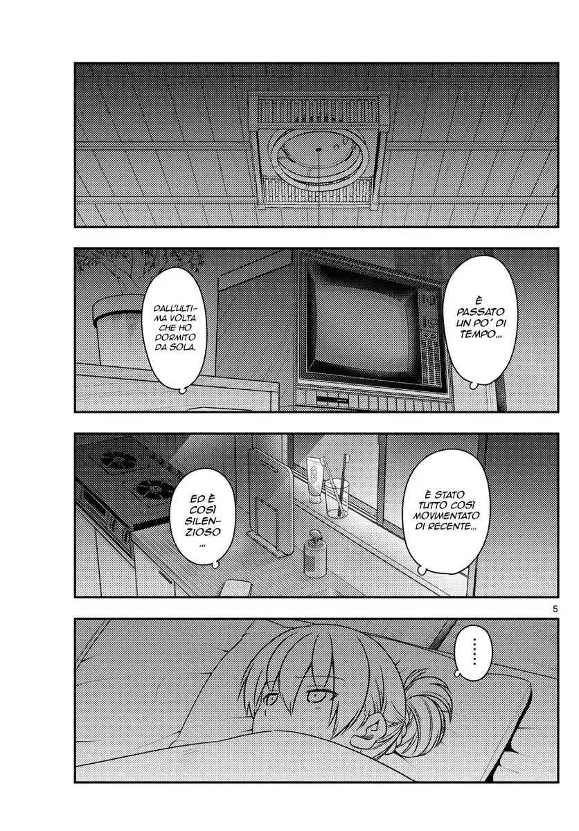 Tonikaku Kawaii Capitolo 60 page 5