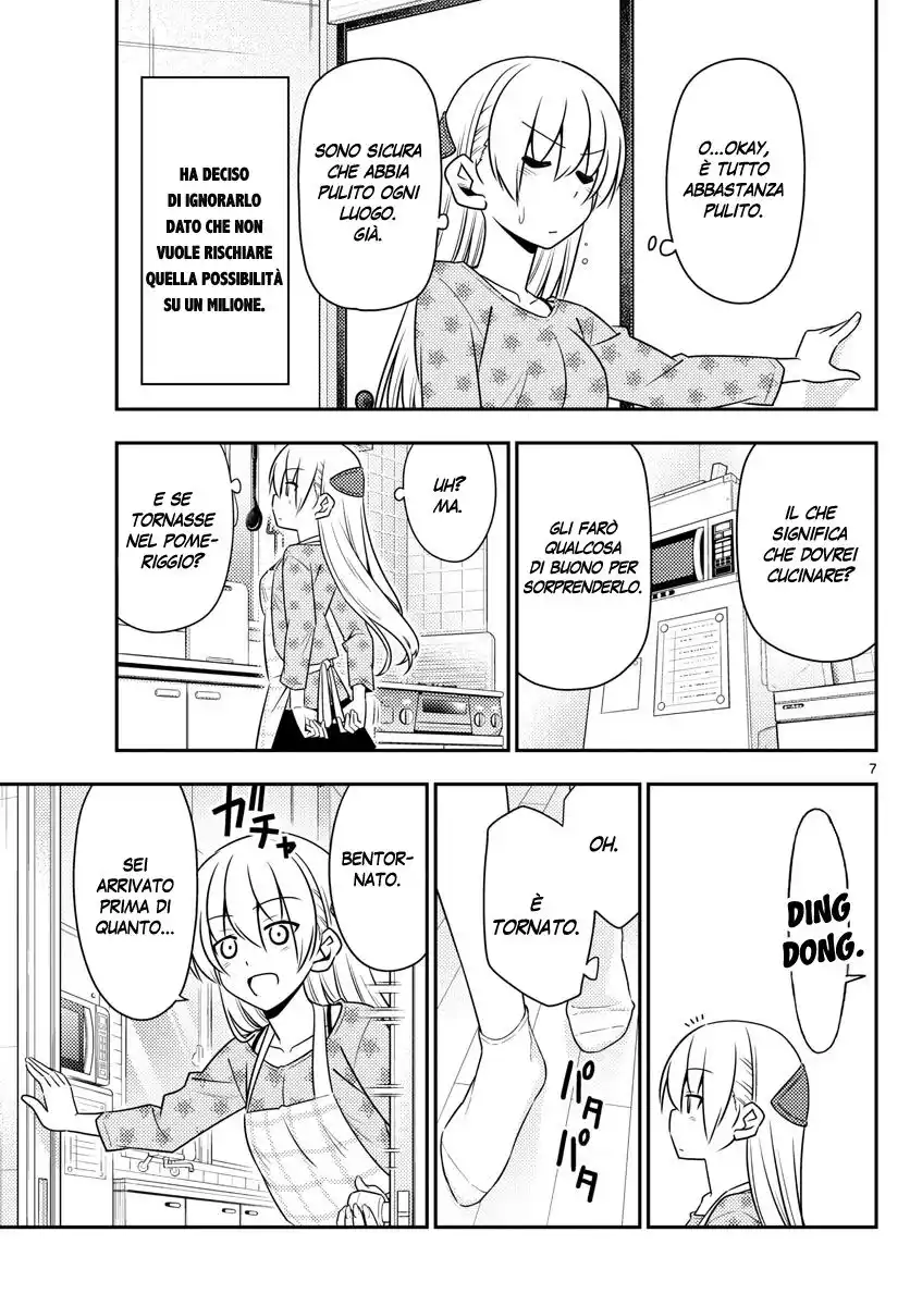 Tonikaku Kawaii Capitolo 12 page 7