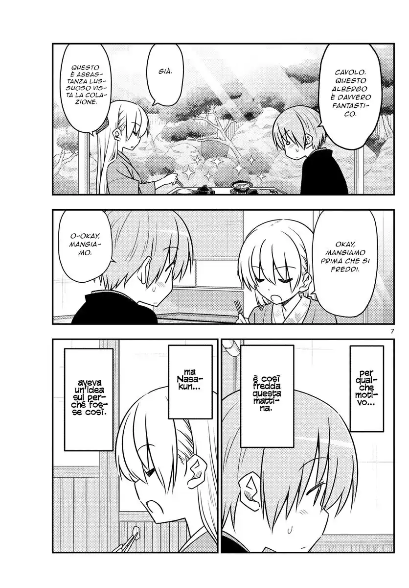 Tonikaku Kawaii Capitolo 75 page 6