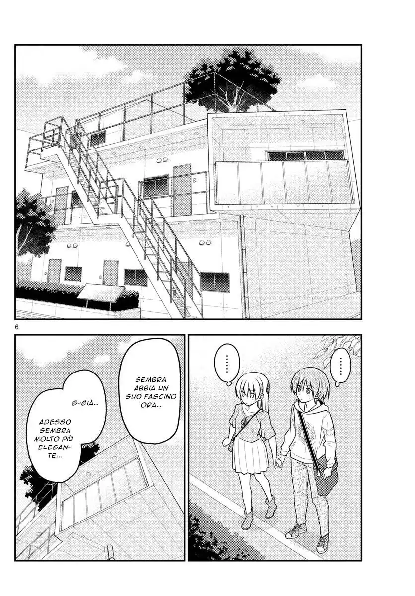 Tonikaku Kawaii Capitolo 105 page 6