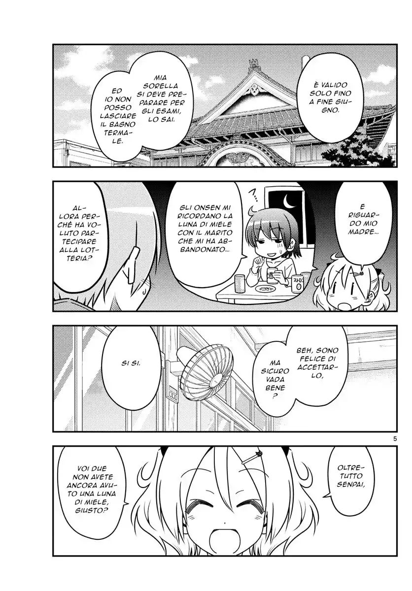 Tonikaku Kawaii Capitolo 69 page 5