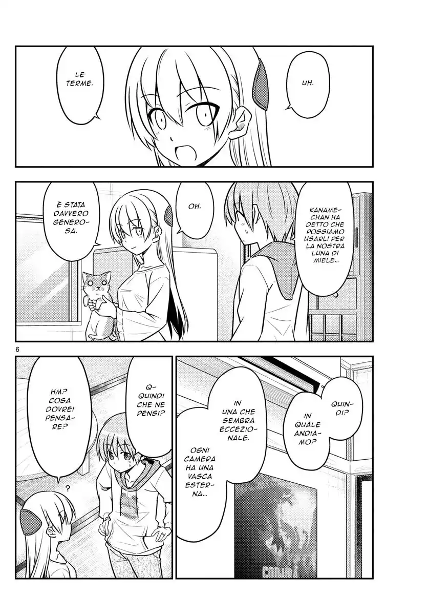 Tonikaku Kawaii Capitolo 69 page 6