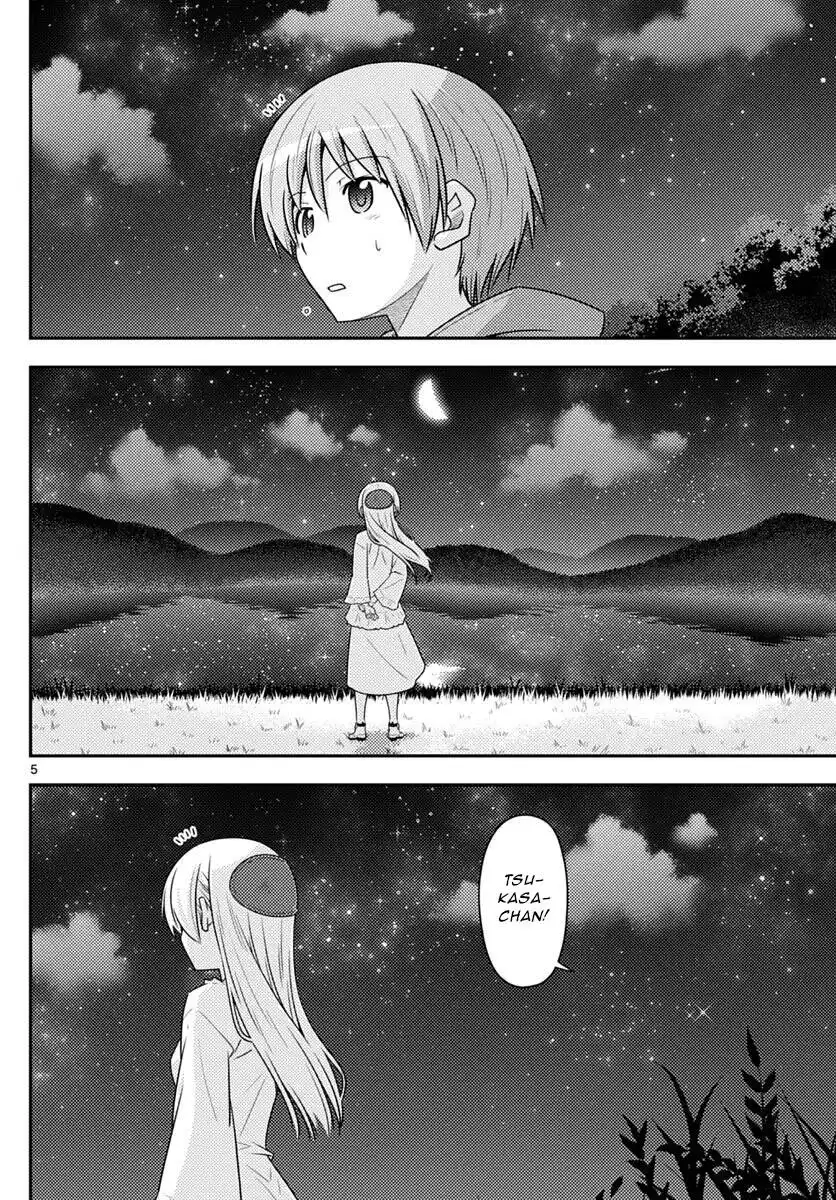 Tonikaku Kawaii Capitolo 102 page 5