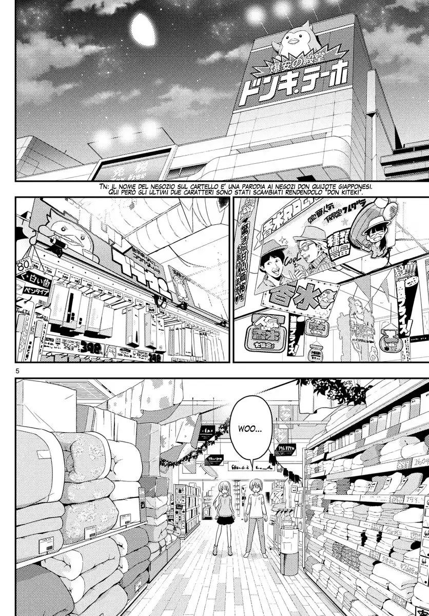 Tonikaku Kawaii Capitolo 06 page 5