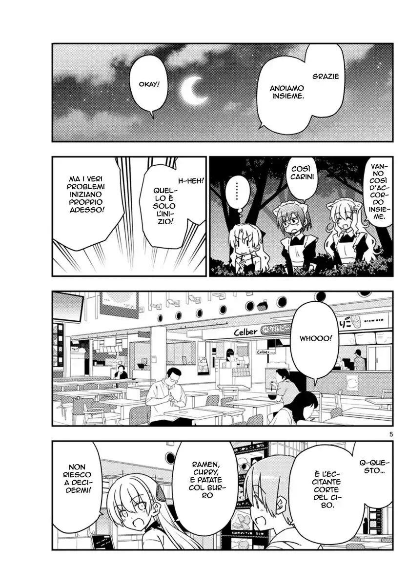 Tonikaku Kawaii Capitolo 23 page 5