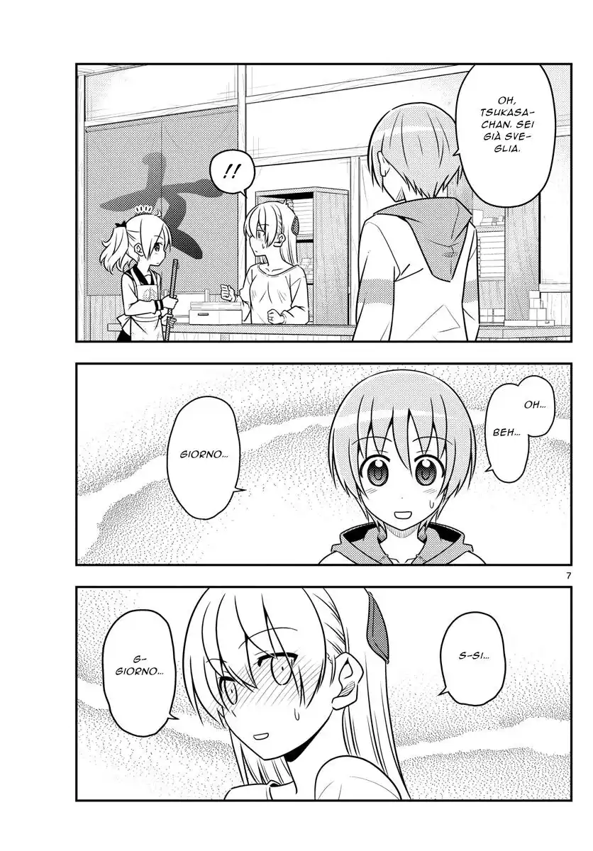 Tonikaku Kawaii Capitolo 61 page 7
